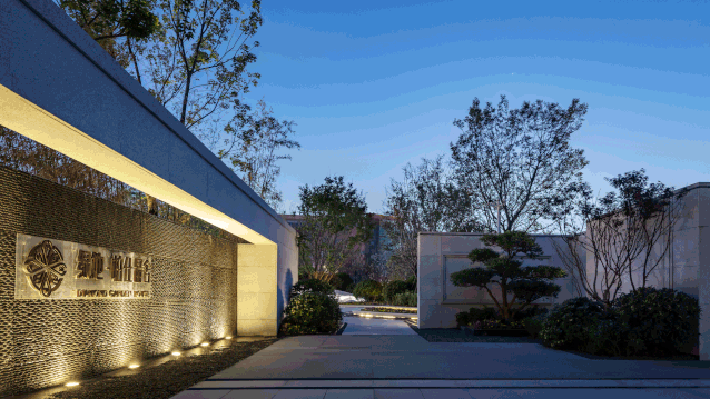 HIA瀚雅|綠地·柏仕晶舍