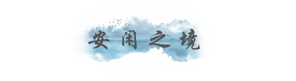 HIA瀚雅|綠地·柏仕晶舍