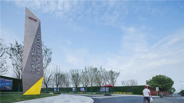 創(chuàng)浦景觀|萬科海上都會(huì)