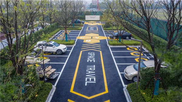 創(chuàng)浦景觀|萬科海上都會(huì)