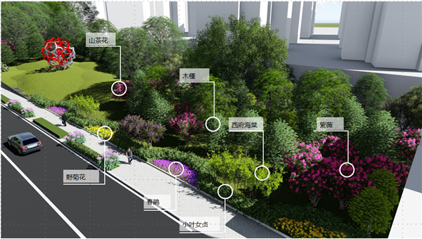 新鋼公司清潔工廠景觀設計