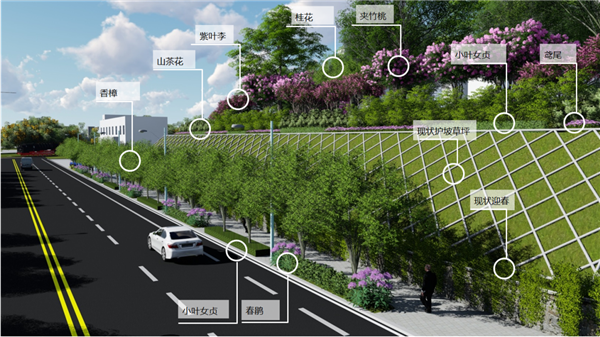 新鋼公司清潔工廠景觀設計