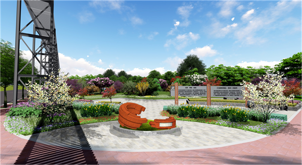 新鋼公司清潔工廠景觀設計