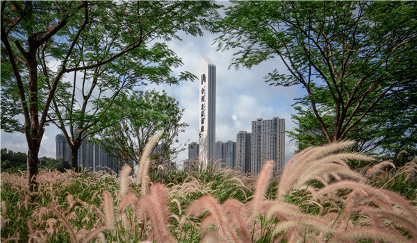 賽肯思景觀丨廣州中海·左岸瀾庭