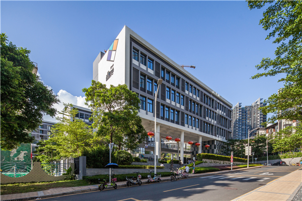 深圳香山里小學:開放、多層次的復合教學空間