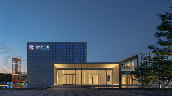 佛山保利夢工場展示中心:新電競時(shí)代啟航