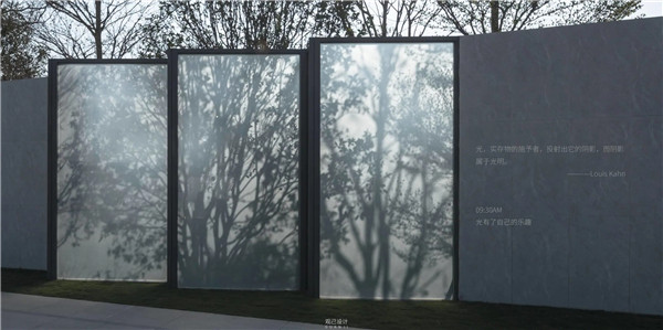 觀己景觀丨珠海融創(chuàng)云水觀棠