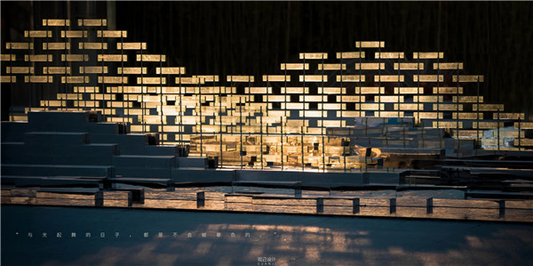 觀己景觀丨珠海融創(chuàng)云水觀棠