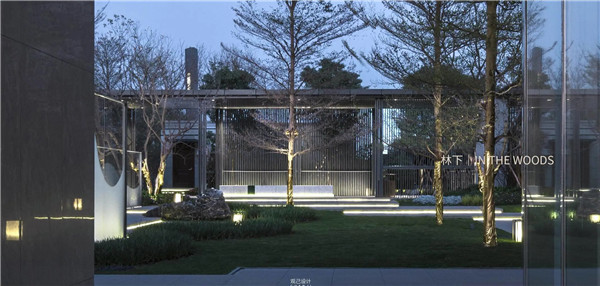 觀己景觀丨珠海融創(chuàng)云水觀棠