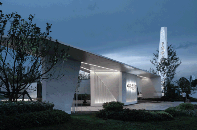 冉地設計|中昂寧海示范區