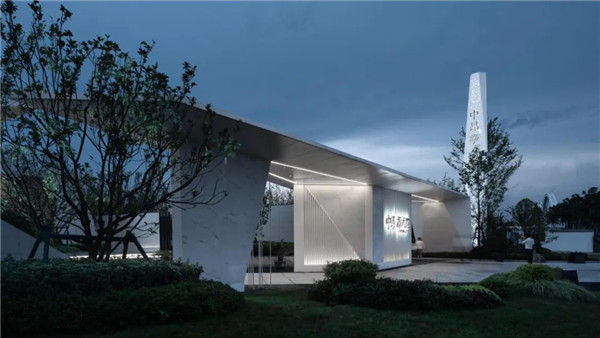 冉地設計|中昂寧海示范區