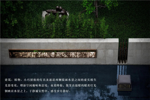 伯立森景觀丨廣州?金茂府