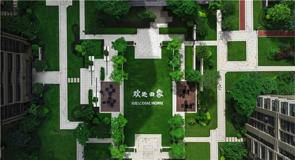 伯立森景觀丨廣州?金茂府