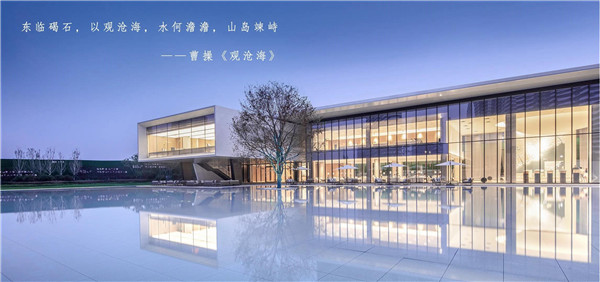 伯立森景觀丨融創(chuàng)?吉雅達