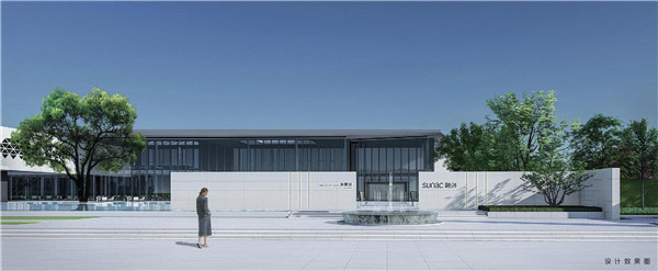 伯立森景觀丨融創(chuàng)?吉雅達