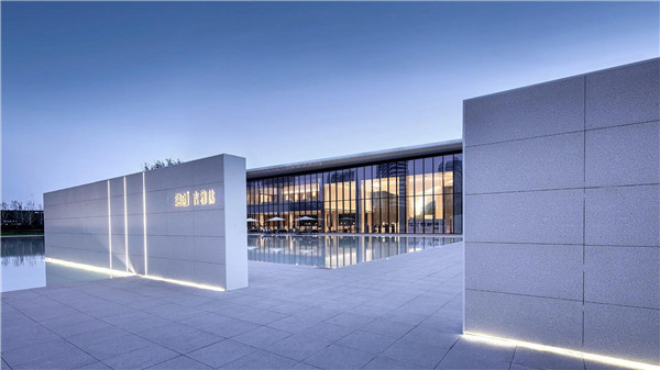 伯立森景觀丨融創(chuàng)?吉雅達