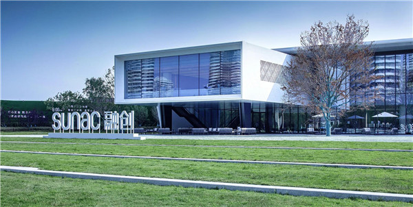 伯立森景觀丨融創(chuàng)?吉雅達