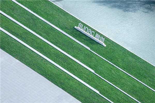 伯立森景觀丨融創(chuàng)?吉雅達