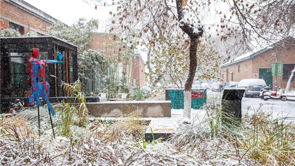 直播預(yù)告丨?阿普貝思景觀實(shí)踐與思考