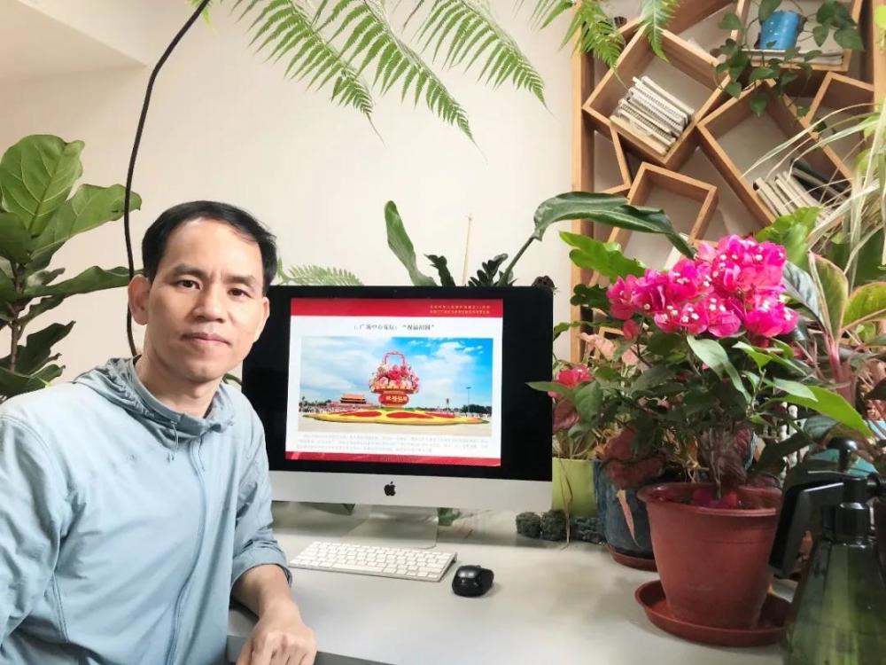 天安門花壇總設(shè)計(jì)師:國慶是我的高考