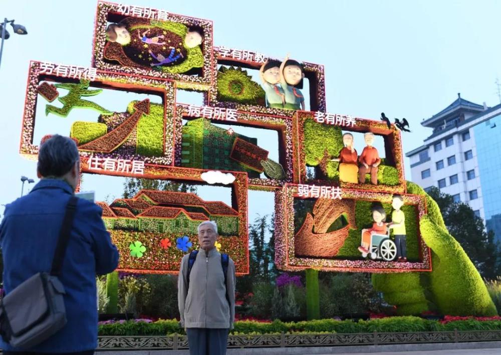 天安門花壇總設(shè)計(jì)師:國慶是我的高考