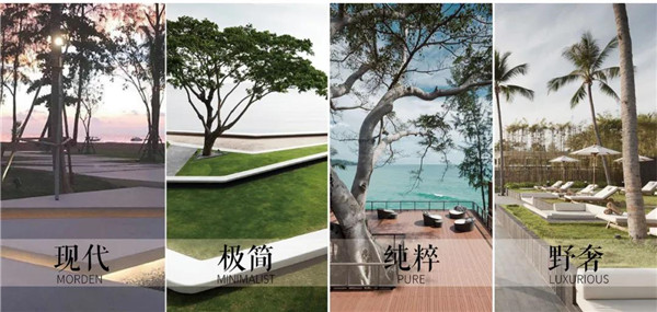 邦景園林丨保利順峰北洛秘境懸崖泳池