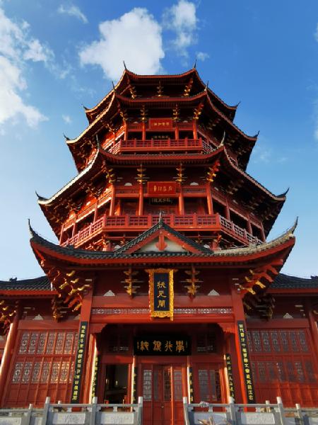 秀甲一方進士園,寫意東方造園家