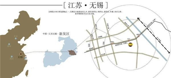 棲地設計丨無錫璞悅濱湖望