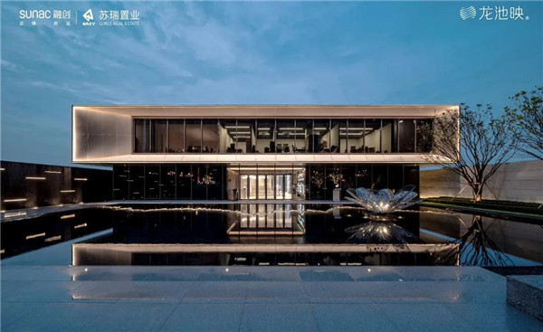 棲地設計丨融創·南京龍池映