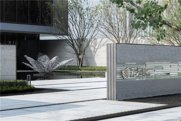 棲地設計丨融創·南京龍池映