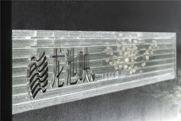 棲地設計丨融創·南京龍池映