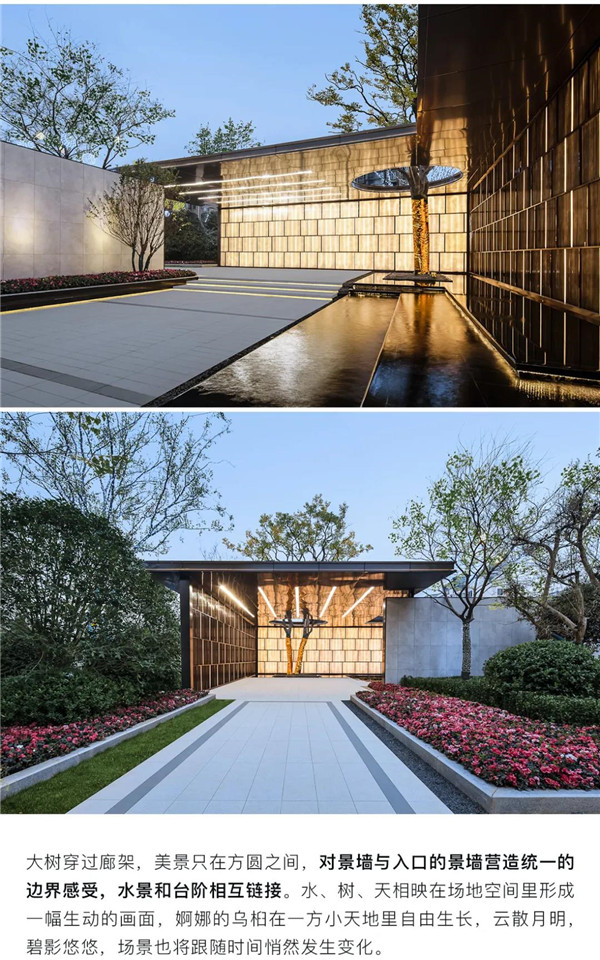 帝奧設(shè)計丨中梁·時代江來——半城江水，半城詩歌