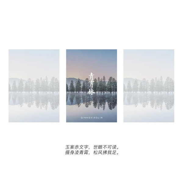 帝奧設(shè)計丨中梁·時代江來——半城江水，半城詩歌