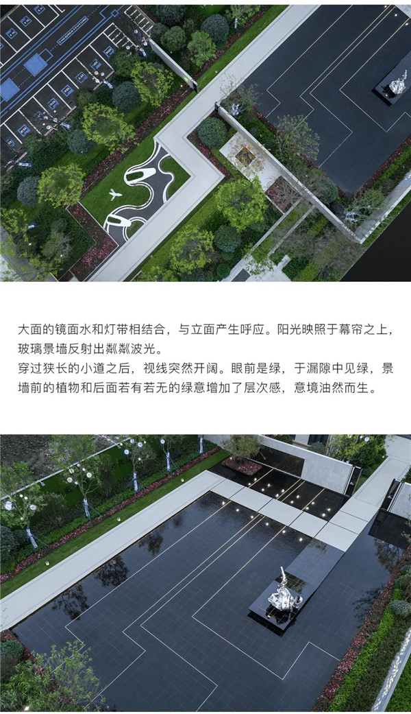 帝奧設(shè)計丨中梁·時代江來——半城江水，半城詩歌