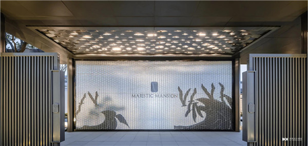 帝奧景觀丨東海府