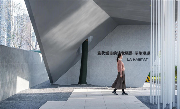 景虎景觀丨咸陽天倫·云境天澄