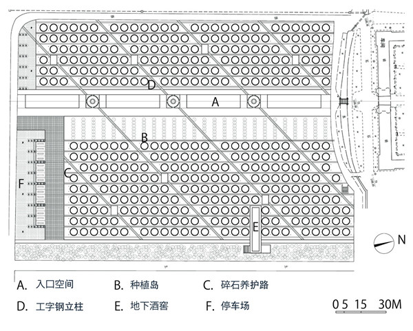 章俊華訪談:大地“衛士”