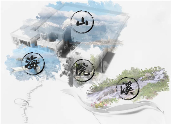 漫格景觀丨大理的小院子中區(qū)生活體驗(yàn)中心