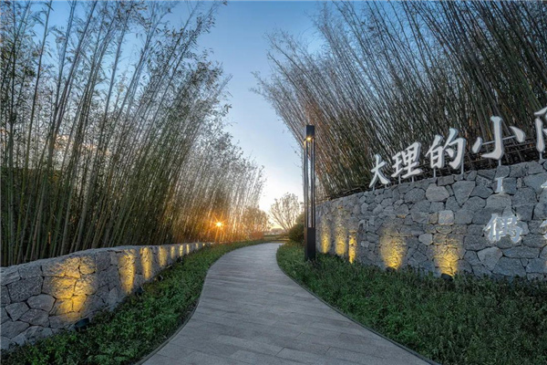 漫格景觀丨大理的小院子中區(qū)生活體驗(yàn)中心