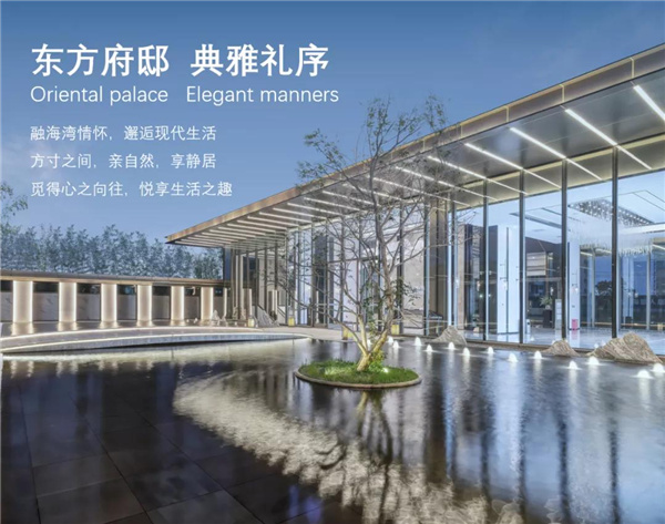 雅藍(lán)圖景觀丨湛江徐聞山湖海·海泊灣