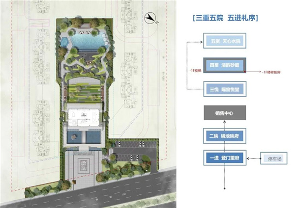 雅藍(lán)圖景觀丨湛江徐聞山湖海·海泊灣