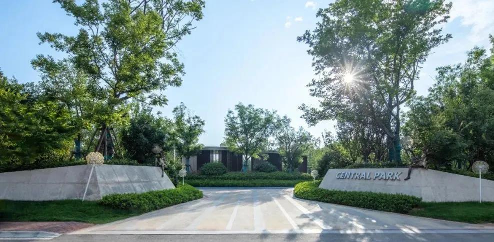 雅藍圖景觀丨白鷺金岸中央公園