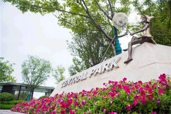 雅藍圖景觀丨白鷺金岸中央公園