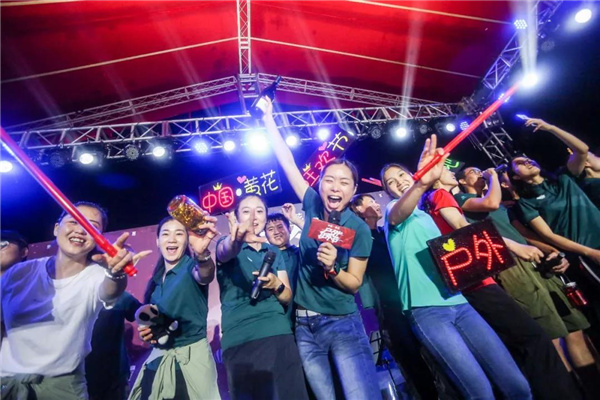 怡境設計丨英德黃花觀音谷璞營地