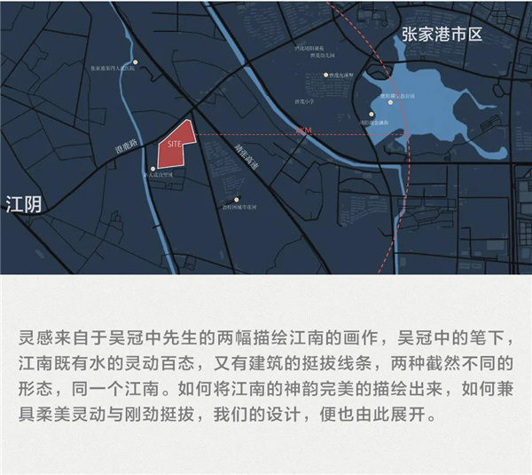 帝奧設計丨中梁·暨陽時光