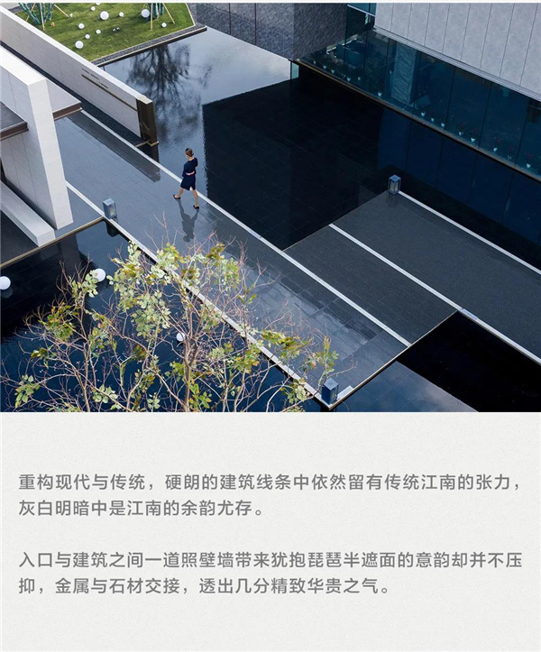 帝奧設計丨中梁·暨陽時光