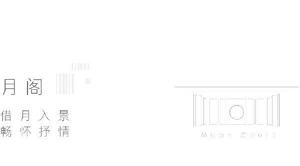 住進(jìn)福州山水，福蔭云居歲月 | 福州保利·天悅