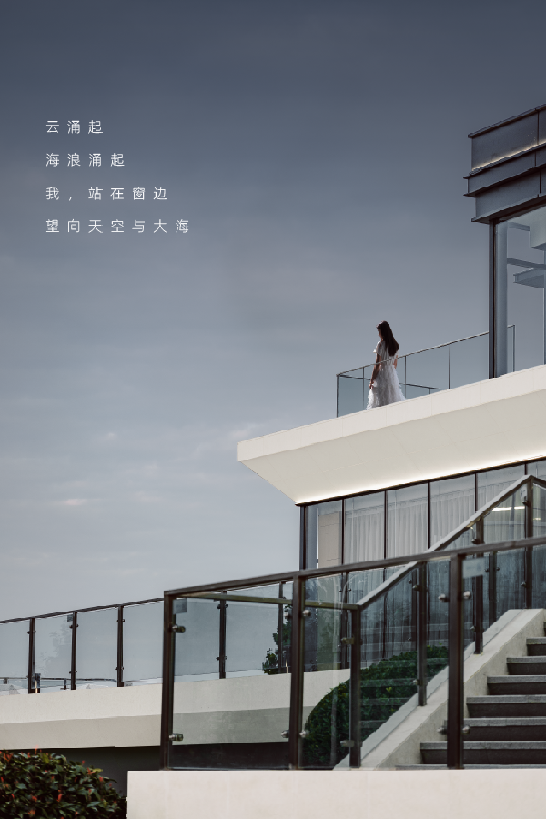 魏瑪設計獲旭輝集團及山東旭銀兩項殊榮