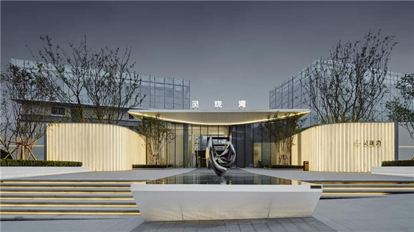 魏瑪設計獲旭輝集團及山東旭銀兩項殊榮