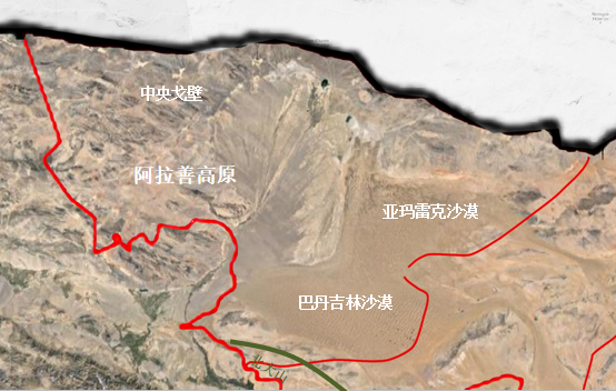 馬明:內蒙古傳統村落分類及特征研究
